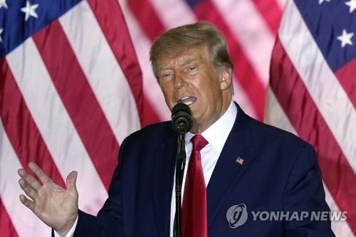 '선거책임론·부적절만찬·헌법부정'…입지 좁아지는 트럼프