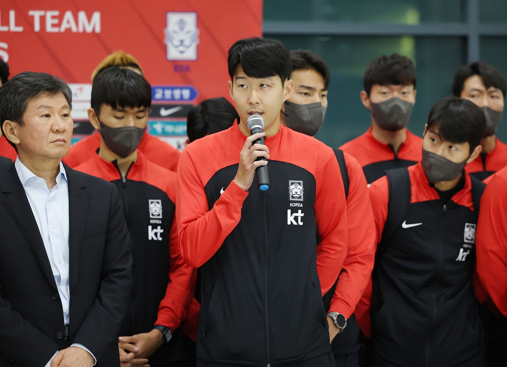 [사진톡톡] 진한 감동 남긴 한국 축구대표팀