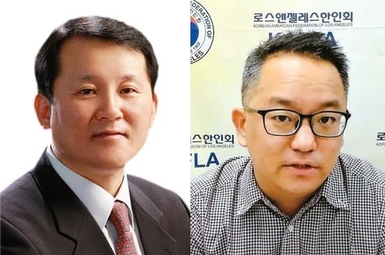 중국·말레이·몽골 한인회장에 신영무·김종화·박호선씨