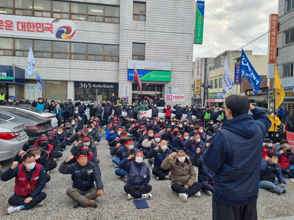 민주노총 전북본부 "노란봉투법 개정 가로막는 여당 규탄"