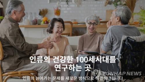 [스타트업 발언대] 젊은 창업가는 왜 '고령화'에 주목했나