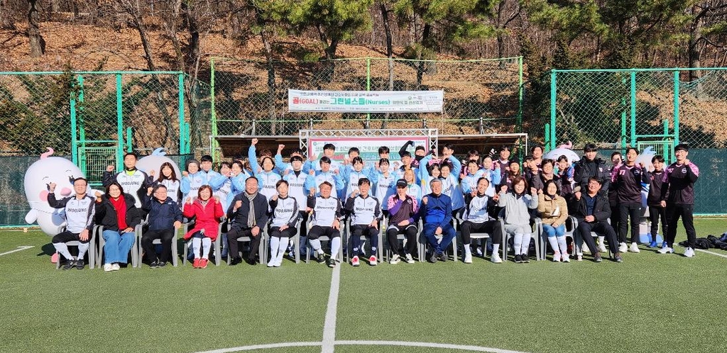 "축구로 힐링해요"…안산 간호사들로 구성된 축구단 창단