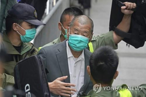 홍콩법원, '반중매체' 빈과일보 사주에 징역 5년9개월 추가