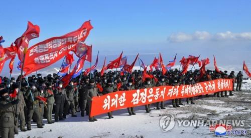 북한, 젊은세대에 고강도 사상교육·물질적 지원 '투트랙'