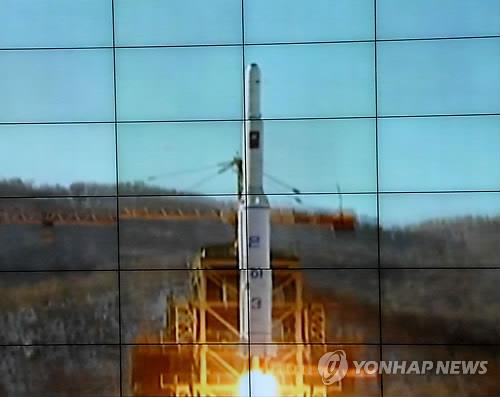북한, 광명성 3호 발사 10주년에 "우주강국의 대경사"