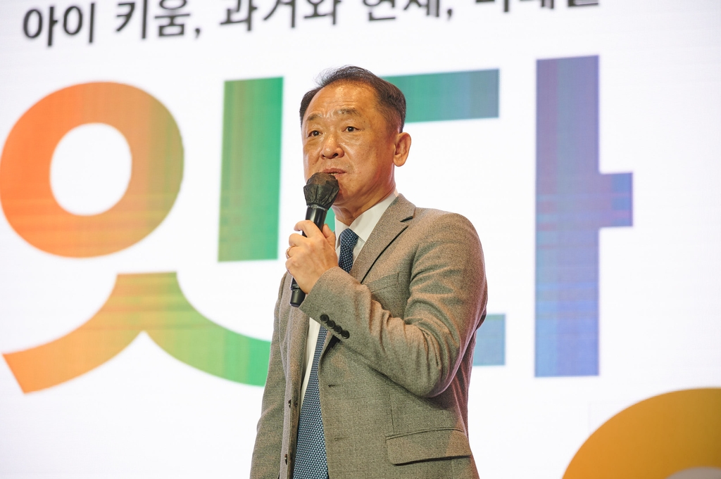 보육진흥원 "보육서비스 평가, 과정·성장 중심으로 개편"