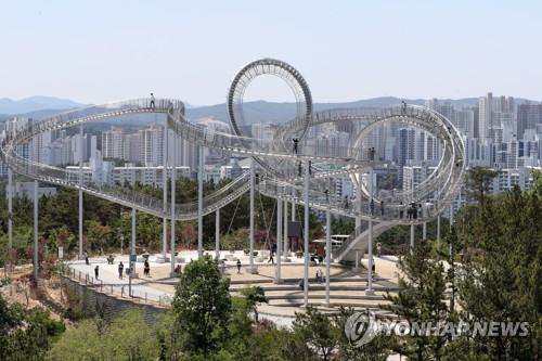 포항 체험형 조형물 스페이스워크 한국관광 100선에 선정