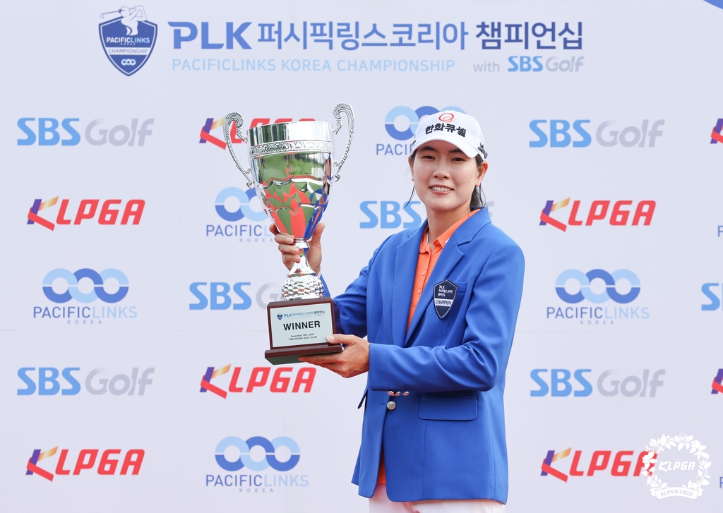 이정민, KLPGA 투어 베트남 대회 역전 우승…통산 10승 달성(종합)