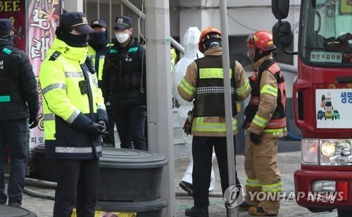 하이 로우 토토 사이트 성인 무도장 화재 방화 용의자 60대 남성 검거