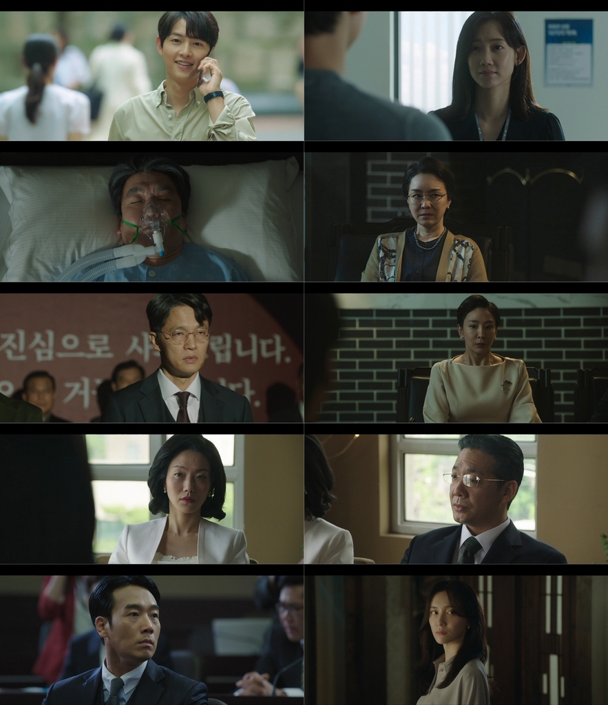 호불호 엇갈린 송중기 '참회 엔딩'…'재벌집' 26.9％로 마무리