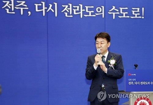 [신년인터뷰] 우범기 전주시장 "변화·개혁으로 강한 경제 구현"