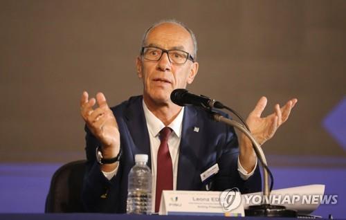 "준비부터 꼼꼼하게"…2027년 하계유니버시아드 성공개최 첫걸음