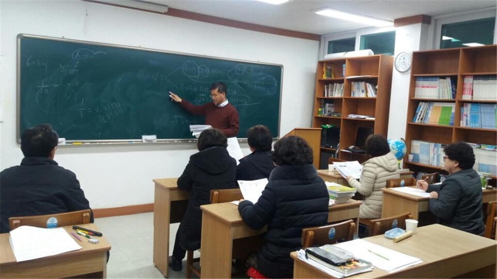 '부전여전' 퇴근 후 야학교사 변신하는 부녀 공무원