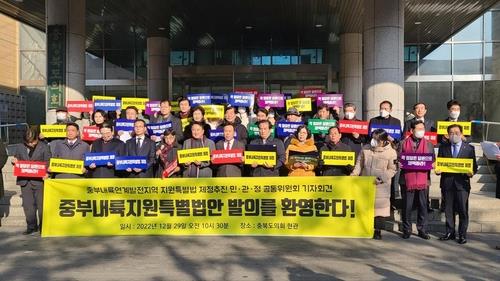 "산·호수·문화를 엮는다"…충북도 '레이크파크' 시동