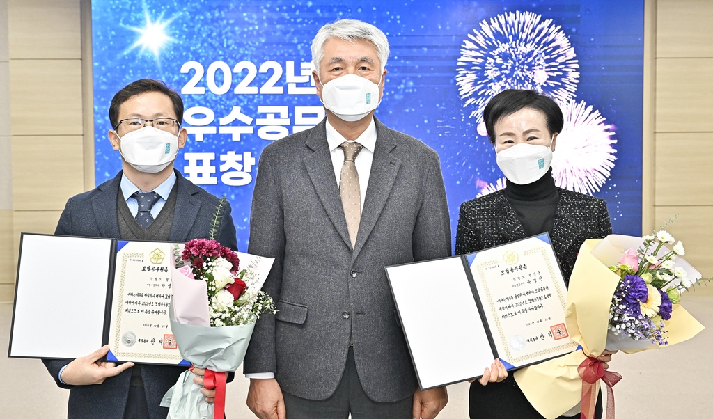 정선군 2022년 종무식…'국민고향' 실현 다짐