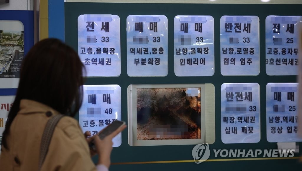 못 받은 전세금 1,862억원…커지는 '역전세' 공포