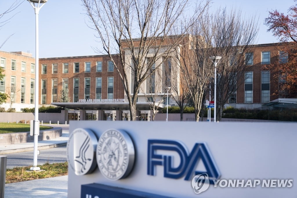 FDA, 고양이 당뇨병 먹는약 승인