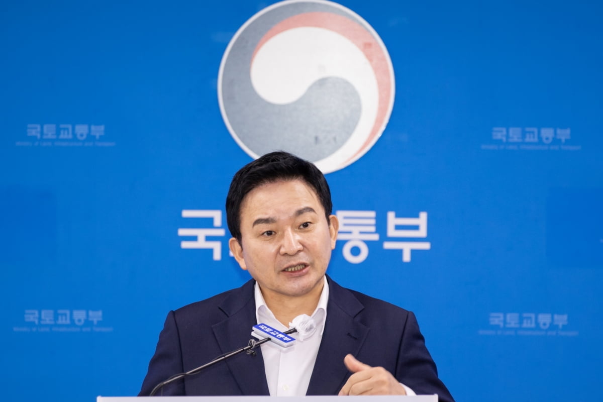 원희룡 "금리 앞에 장사없다...집값 부양책 효과 없을 것"