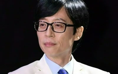 유행 따라간 유재석, 웃음 사냥은 '성공' 신선함은 '글쎄' [TEN스타필드]