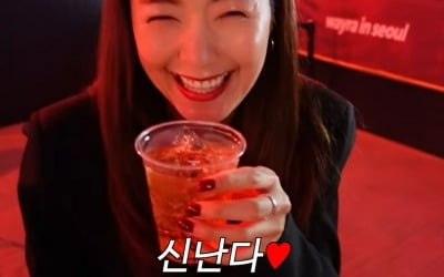 소이현, ♥인교진 없이 일탈…공연 관람 전 맥주로 목부터 축이며 "더 좋아!"