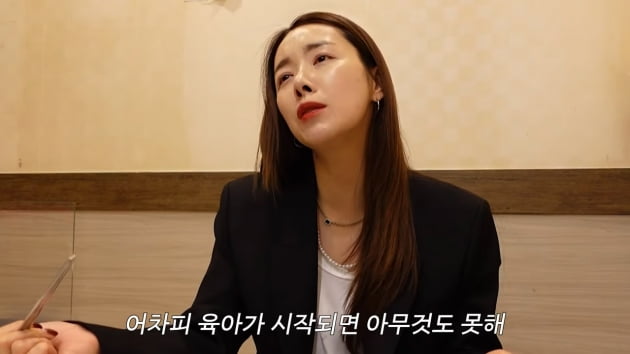 '딸둘맘' 소이현 "20대 출산? 말리고파…육아 시작되면 아무 것도 못해"