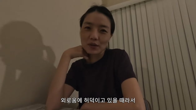 안영미 "외로움에 허덕이고 있을 때"…라디오 사연으로 ♥남편 알게된 사연('셀럽파이브')