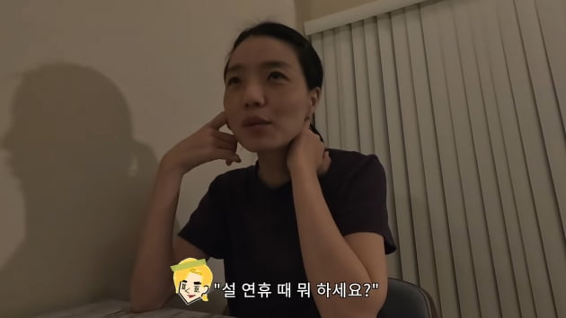 안영미 "외로움에 허덕이고 있을 때"…라디오 사연으로 ♥남편 알게된 사연('셀럽파이브')