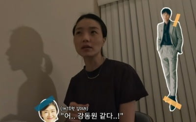 안영미 "'외국계 회사 재직' ♥남편, 강동원 닮은꼴…결혼 후 10kg 쩠다"('셀럽파이브')