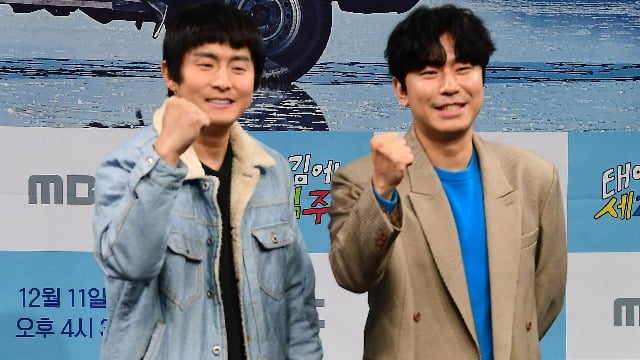 '태계일주' 이시언 "기안84와 많이 멀어졌다, 나랑 너무 달라"