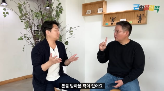 '원조 발라드 황태자' 한경일, 이승기처럼 정산=0원 "복종했다" 고백[TEN피플]