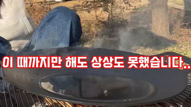 '김태현♥' 미자, 술 만들다 들이부은 식용유에 "불판 녹았다" 비명('미자네주막')