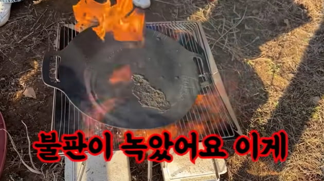 '김태현♥' 미자, 술 만들다 들이부은 식용유에 "불판 녹았다" 비명('미자네주막')