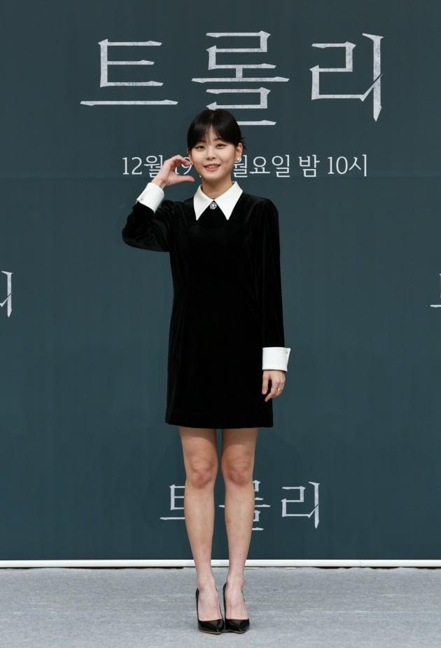 SBS 월화드라마 '트롤리'의 온라인 제작발표회가 열렸다. 배우 정수빈. / 사진제공=SBS