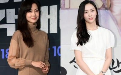 [TEN피플] 신현빈은 '혹평' 박지현은 '호평', 냉온탕 오가는 '재벌집' 여자들