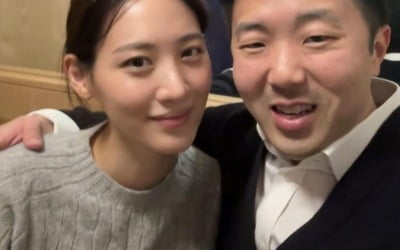 '♥재미교포 남편'과 결혼 3주년 수현, 한남동 미쉐린 식당에서 입 호강