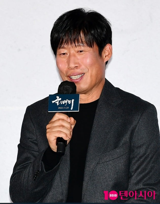 유해진 /사진=텐아시아 DB