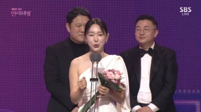 이지혜 "♥문재완, 세무사인데 세무고 뭐고 난 방송 우선"…SBS 연예대상 '동상이몽2' 팀워크상