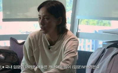 천하의 이효리인데…"내 모습 낯설어, 너무 떨렸다" ('캐나다체크인')