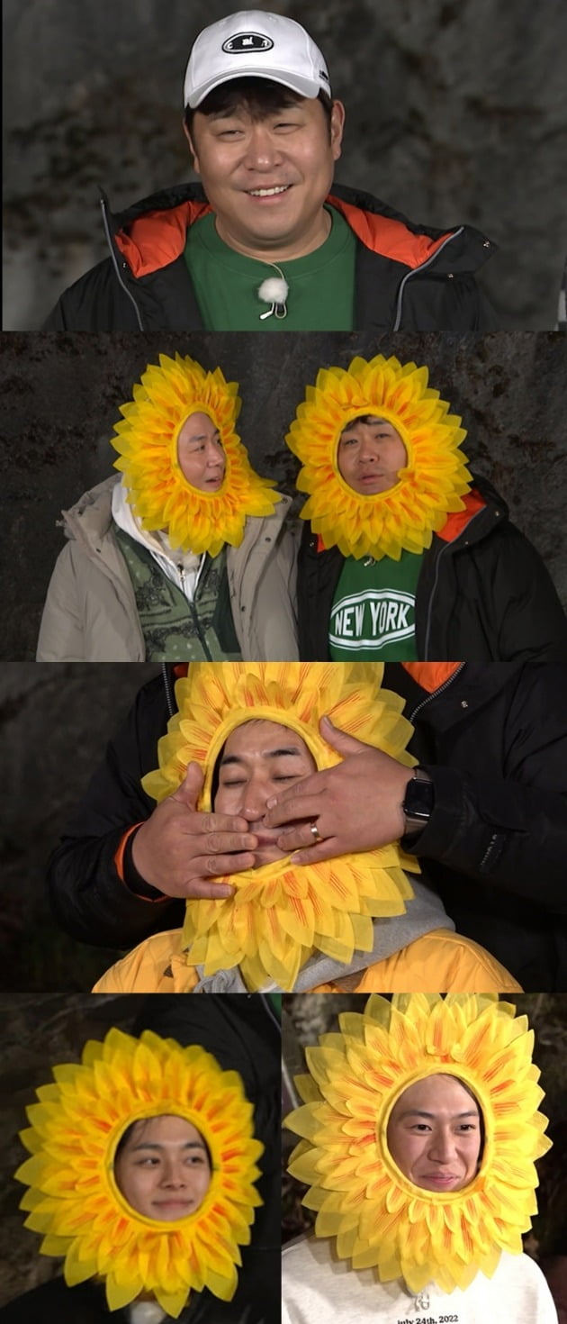 '1박2일' /사진제공=KBS