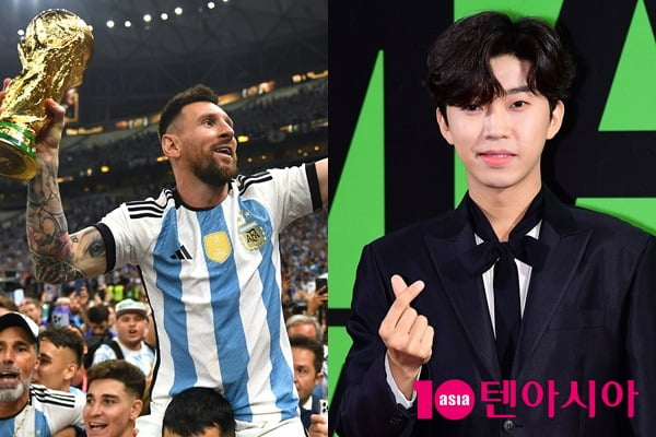 메시, 임영웅 /사진=텐아시아 DB, FIFA 월드컵 공식 SNS