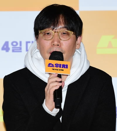 [TEN 포토] 마대윤 감독 '따뜻한 웃음 기대하세요'