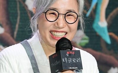 '머리 새하얘진' 김은숙 작가 "고2 딸의 '언제적 김은숙이냐' 소리에 '충격'('더 글로리')