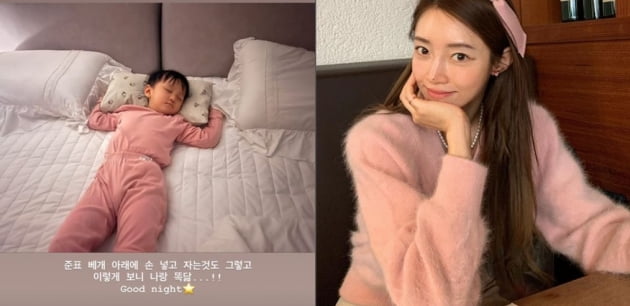 서하얀, 子 오형제중에 붕어빵은?...귀염둥이 막내