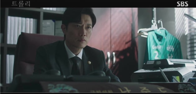[종합] 박희순 뉴스 출연에 '성범죄자' 의대생 극단적 선택…유서엔 "살인자" ('트롤리')