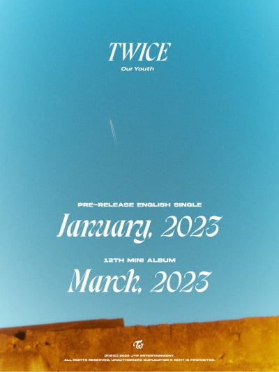 2023년에도 트와이스! 1월 영어 싱글→3월 미니 12집 컴백