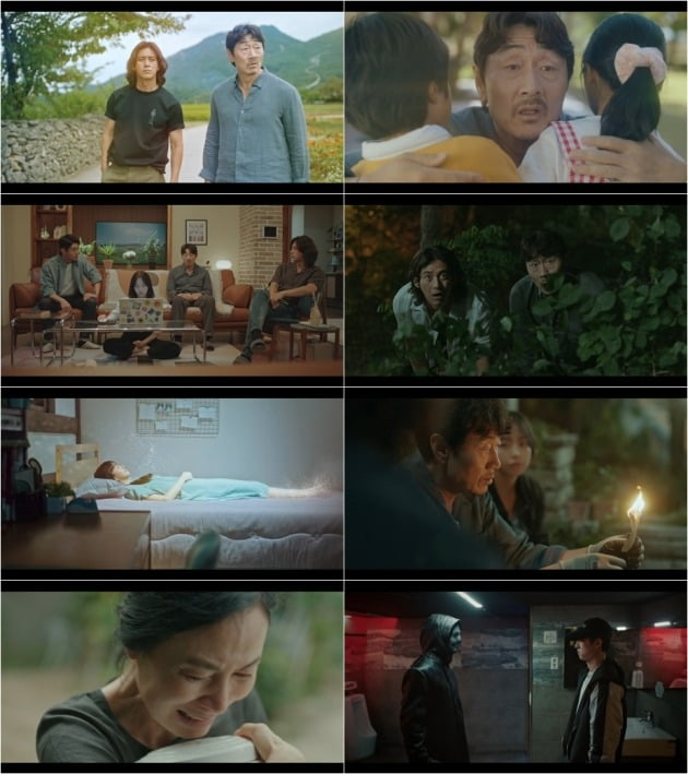 '미씽2' /사진제공=tvN