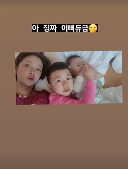 황정음, 둘째 아들 공개…엄마아빠 반반 닮은 예쁜 아기