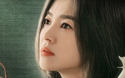'김원효♥' 심진화, 그렇게 기다린 송혜교 '더 글로리'…"심장아 나대지마"