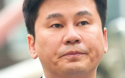 양현석, '비아이 마약 수사 무마 의혹' 1심 무죄 선고