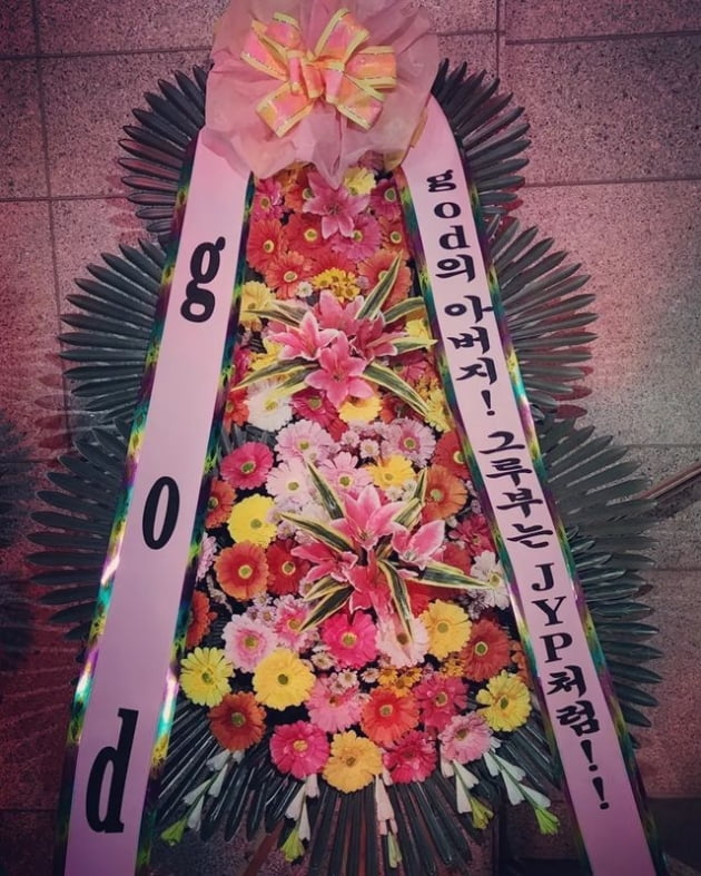 박진영, god가 보낸 화환 좋으면서…"우리 사이에 보내면 어떡해"